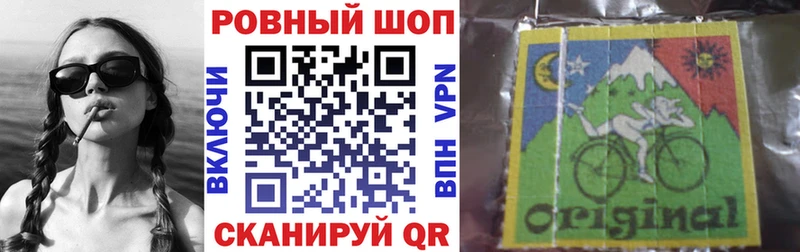 Сколько стоит Цивильск Cocaine Альфа ПВП MDMA Канабис OMG маркетплейс ГАШИШ Мефедрон