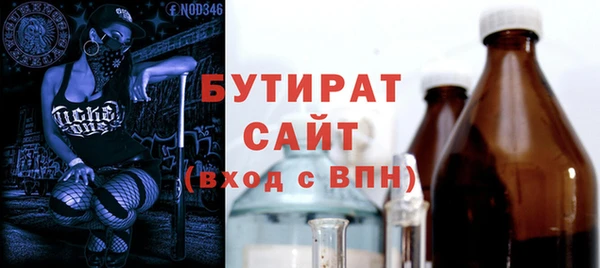альфа пвп Дмитриев