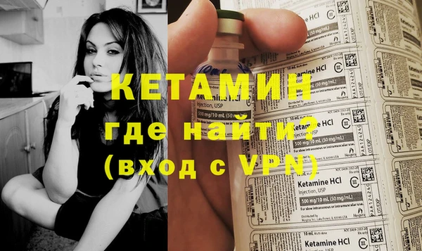 ешки Дмитров