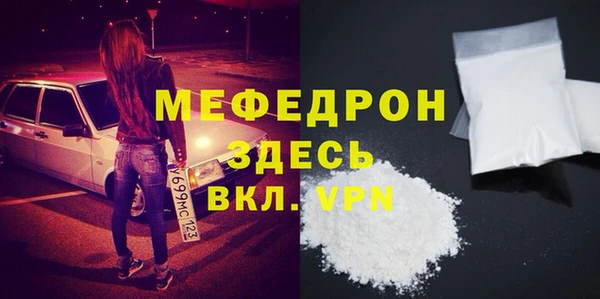 альфа пвп Дмитриев