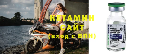 ешки Дмитров