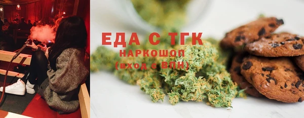 ешки Дмитров