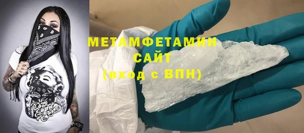ешки Дмитров