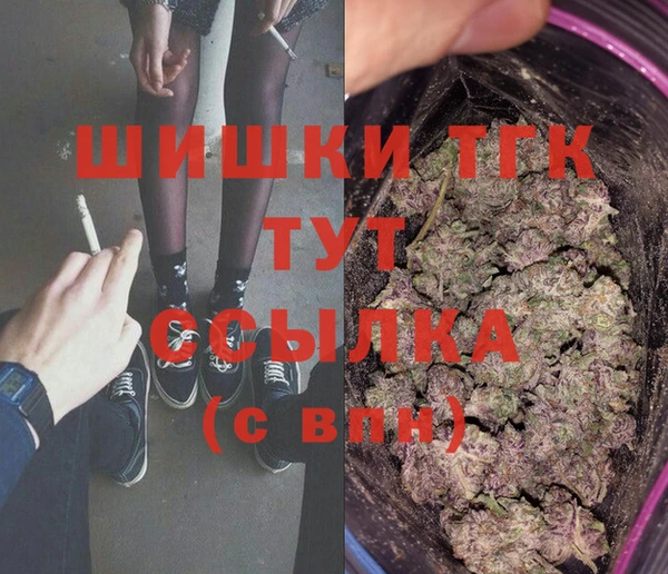альфа пвп Дмитриев