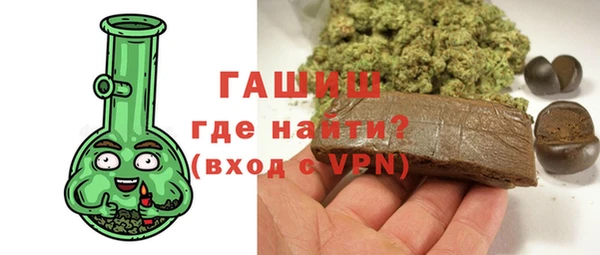 стаф Дмитровск