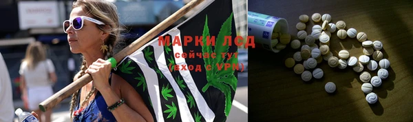 ешки Дмитров