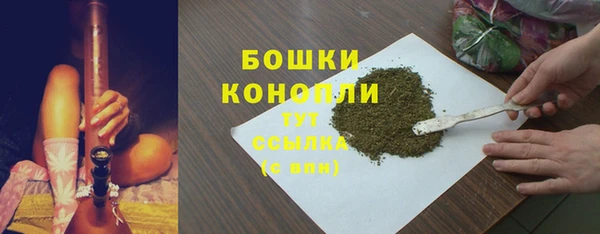 ешки Дмитров