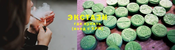 альфа пвп Дмитриев