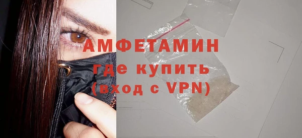 альфа пвп Дмитриев