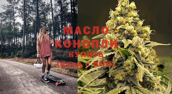 ешки Дмитров