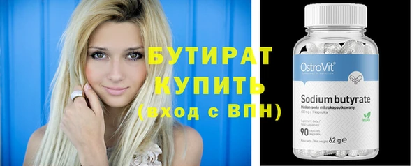ешки Дмитров