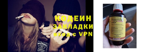 альфа пвп Дмитриев