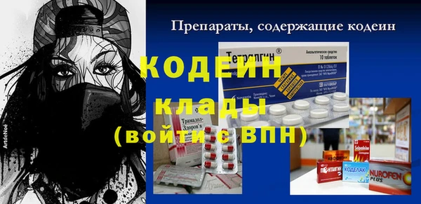 ешки Дмитров