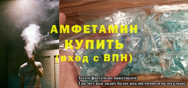 ешки Дмитров