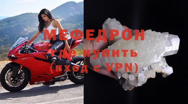ешки Дмитров