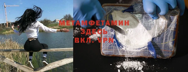 стаф Дмитровск