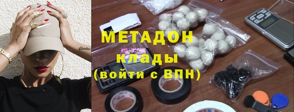 стаф Дмитровск