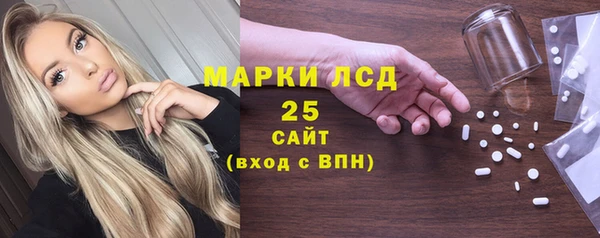 альфа пвп Дмитриев