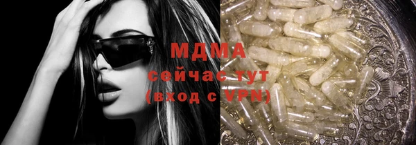 ешки Дмитров