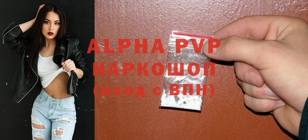 ешки Дмитров