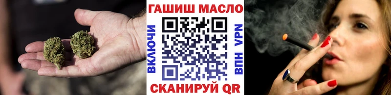 ТГК Wax  Цивильск 